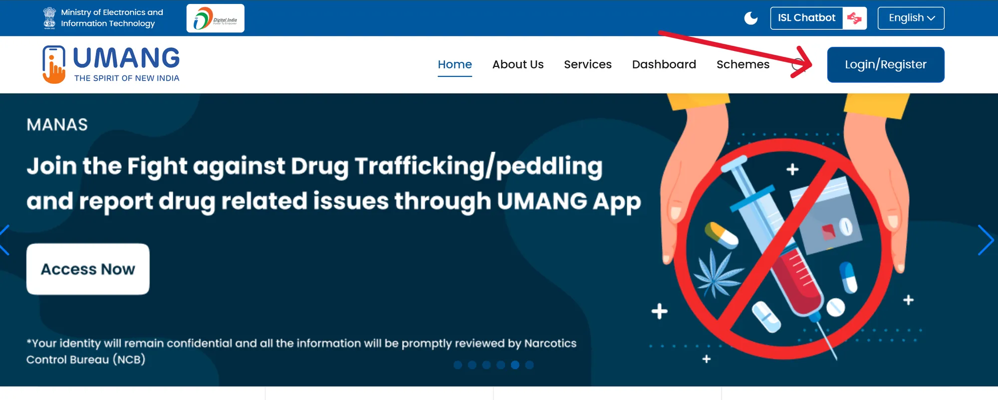 UMANG Portal Login